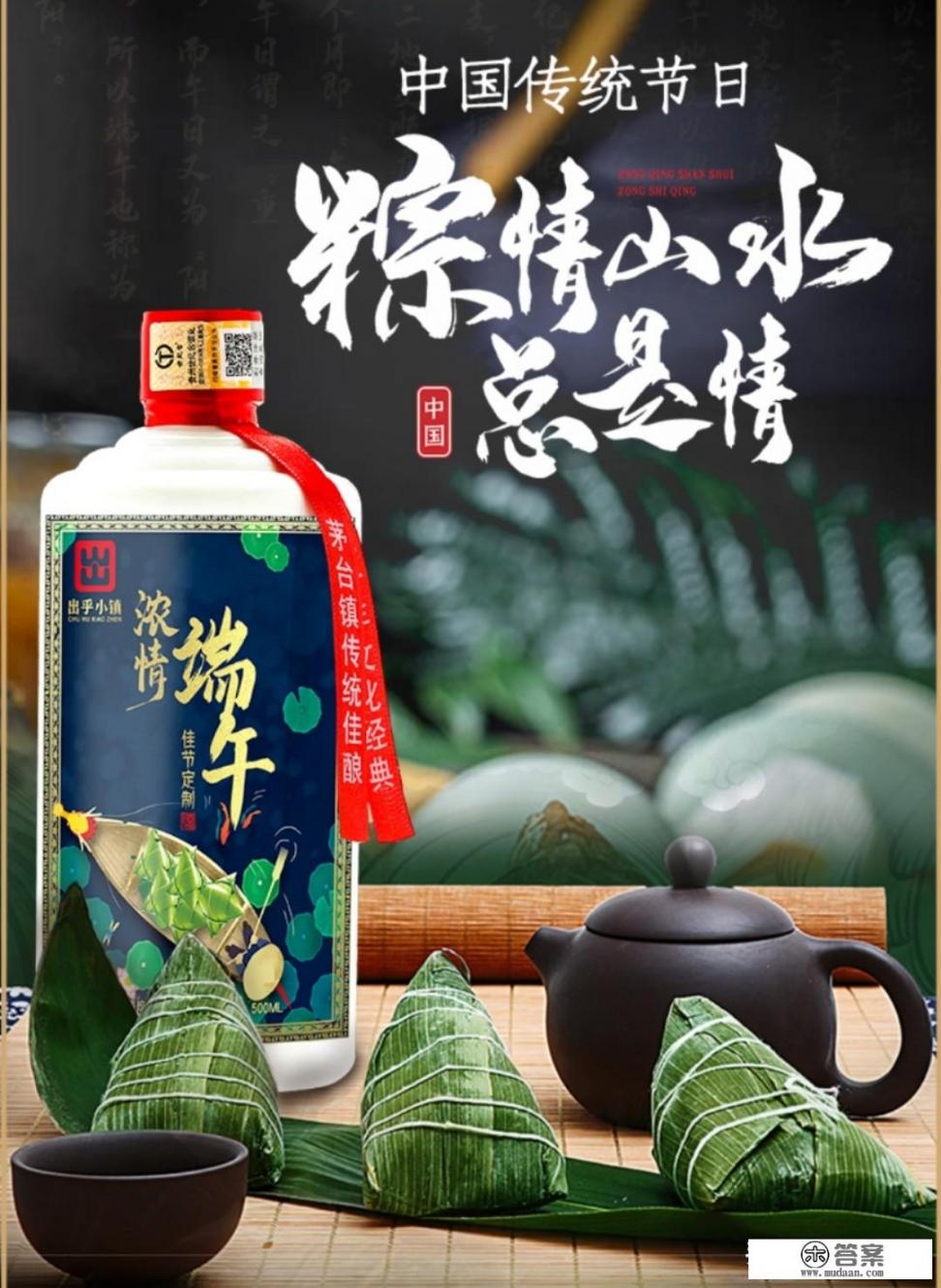 儿童走秀礼服怎么选择？