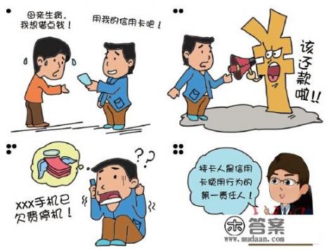 南宁有多少家光大银行，分别在什么位置?谢谢？