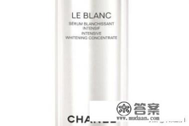 美白产品哪个效果好?最具人气的美白产品排行榜? 美白产品哪个效果好?最具人气的美白产品排行榜?