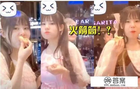 全民电竞需要到现场吗? 全民电竞需要到现场吗?