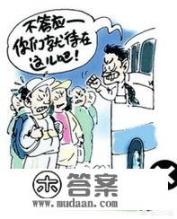 太原晋剧艺术研究院几个团? 太原晋剧艺术研究院几个团?