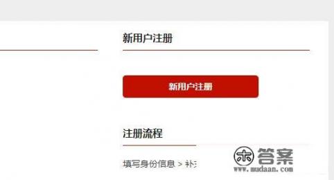 信用卡申请记录会一直保存在征信记录里吗?多久刷新一次? 信用卡申请记录会一直保存在征信记录里吗?多久刷新一次?