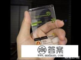 2012年出厂的联想一体机电脑是什么型号? 2012年出厂的联想一体机电脑是什么型号?