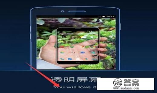 2012年出厂的联想一体机电脑是什么型号? 2012年出厂的联想一体机电脑是什么型号?