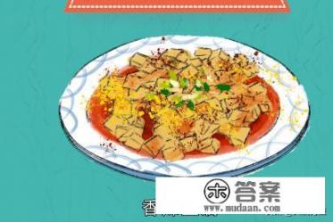 过年菜谱大全？