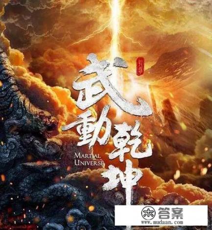 求能像游戏一样有经验能升级的小说? 求能像游戏一样有经验能升级的小说?