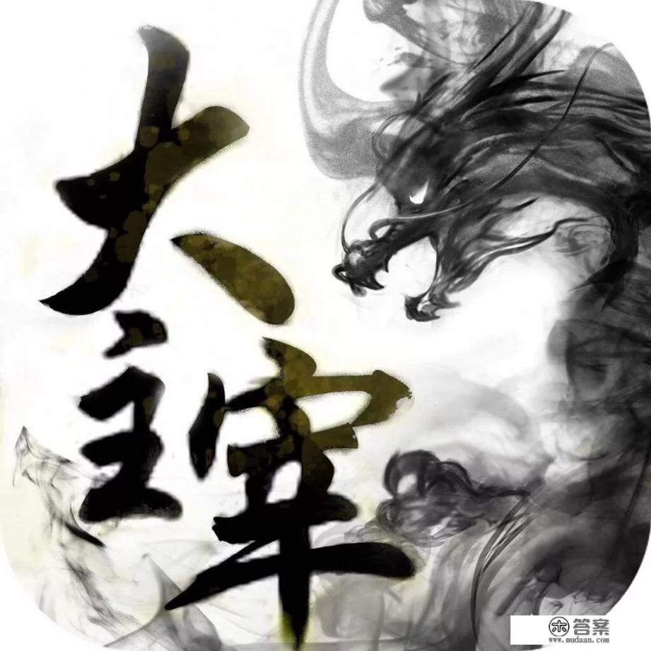 求能像游戏一样有经验能升级的小说? 求能像游戏一样有经验能升级的小说?