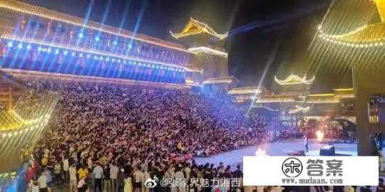 成都去张家界旅游回来确诊新冠,邻居也去了,我该举报她么? 成都去张家界旅游回来确诊新冠,邻居也去了,我该举报她么?