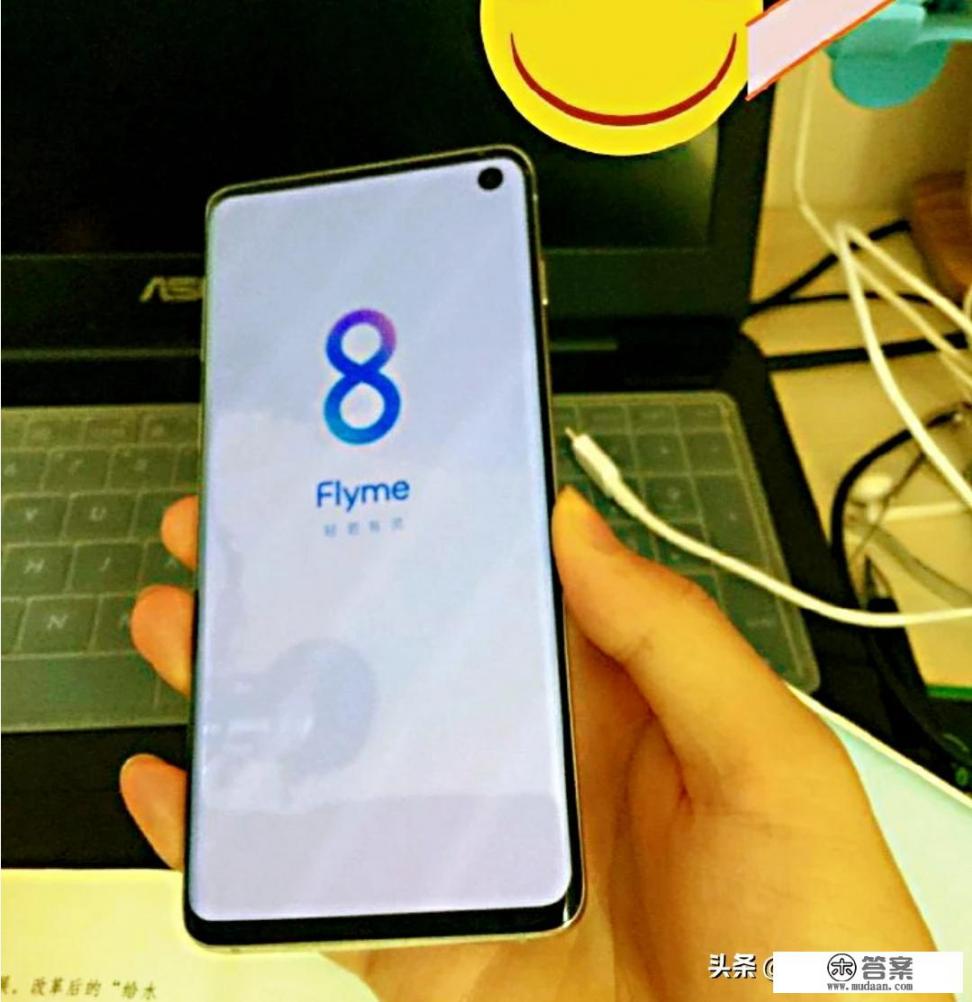 魅族17是哪一年的? 魅族17是哪一年的?