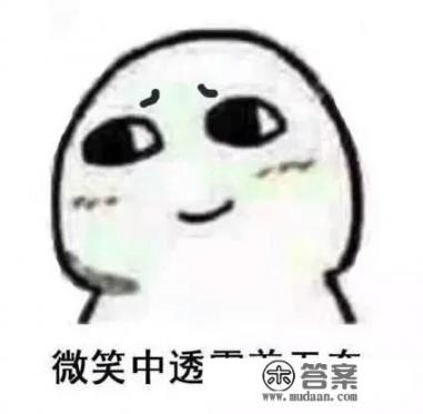 我想知道刷信用卡买房的你们,最后是怎么还信用卡和房贷的? 我想知道刷信用卡买房的你们,最后是怎么还信用卡和房贷的?