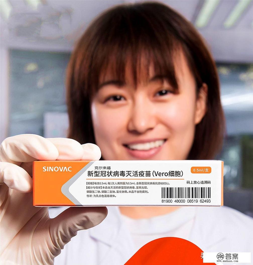 北京科兴中维怎么理赔？