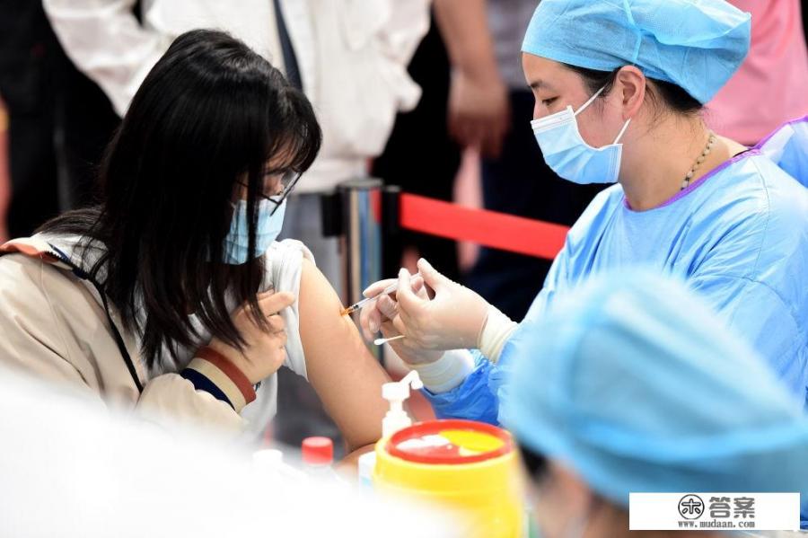 北京科兴中维怎么理赔？