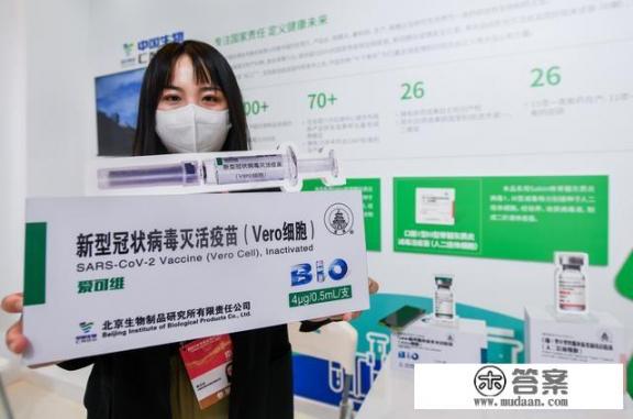 北京科兴中维怎么理赔？