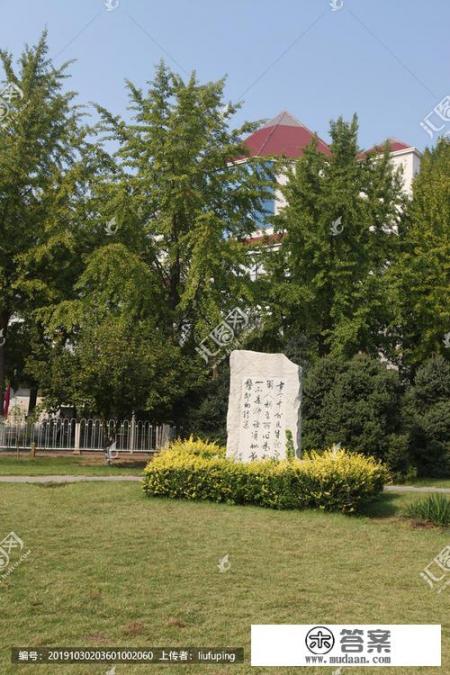 女儿今年高考压线考进北交大土木类值得吗？