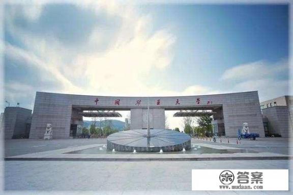 自己创业应该学什么经济专业? 自己创业应该学什么经济专业?