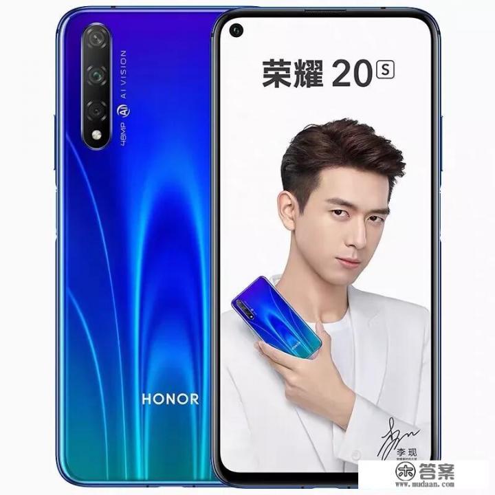 2000价位性价比手机排行？