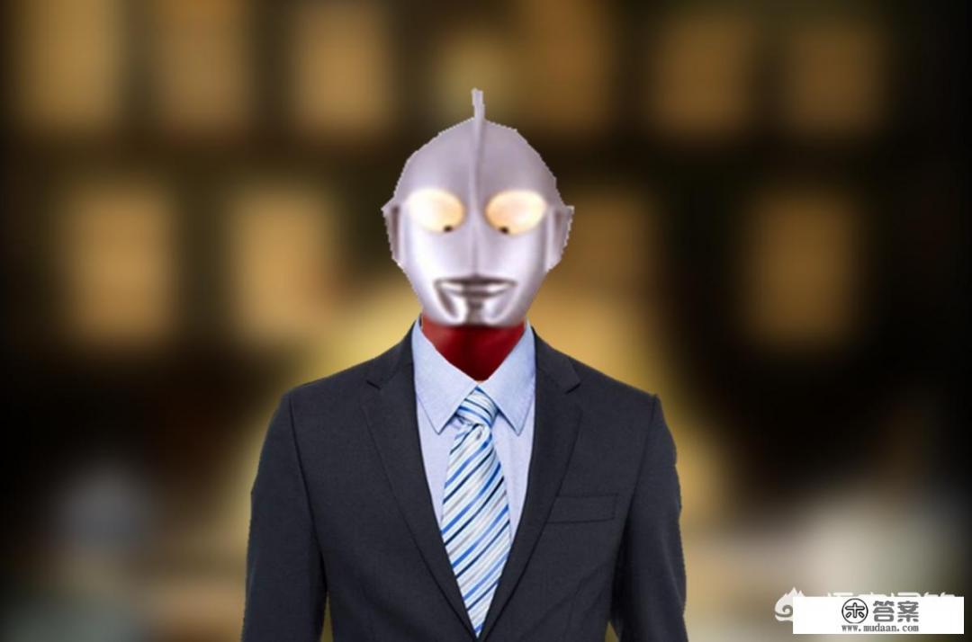 蓝色衣服是啥奥特曼？