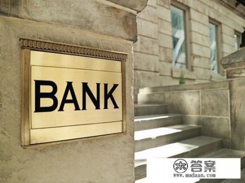 没办信用卡为什么会收到银行信用卡通过QQ邮箱发来初审通过的信息？