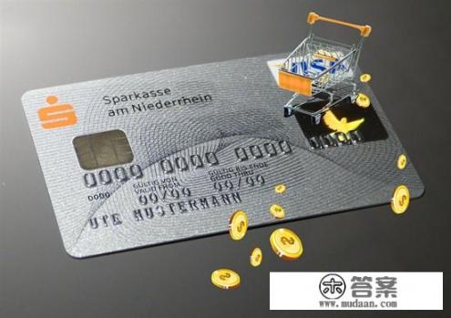 没办信用卡为什么会收到银行信用卡通过QQ邮箱发来初审通过的信息？