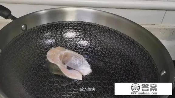 清江鱼正宗做法？