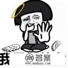 南昌时光整形是正规医院吗？