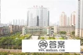 重庆有哪些是三甲医院？