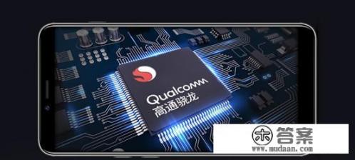 魅蓝E3值得买吗,哪个版本比较好? 魅蓝E3值得买吗,哪个版本比较好?