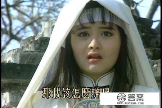 中国的青春偶像剧都有哪些狗血剧情？