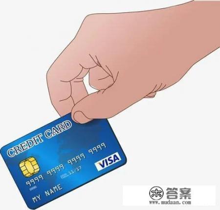 信用卡一个月消费几笔最好？