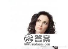 想去做一个妇科体检,应该查什么呢? 想去做一个妇科体检,应该查什么呢?