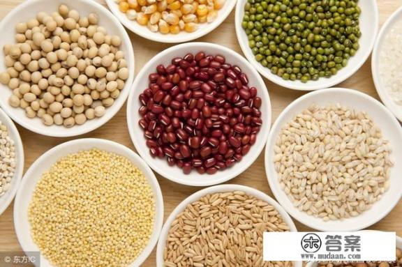 滋阴降火的杂粮有哪些? 滋阴降火的杂粮有哪些?