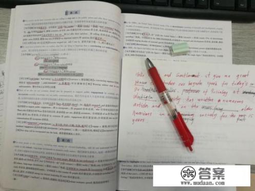 大学英语四六级都考什么？