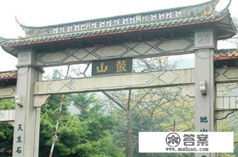 福州一日游必去的景点? 福州一日游必去的景点?