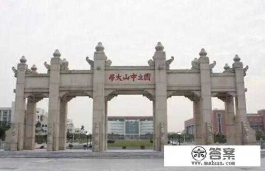 世界百强大学？全球顶尖大学排名是什么？