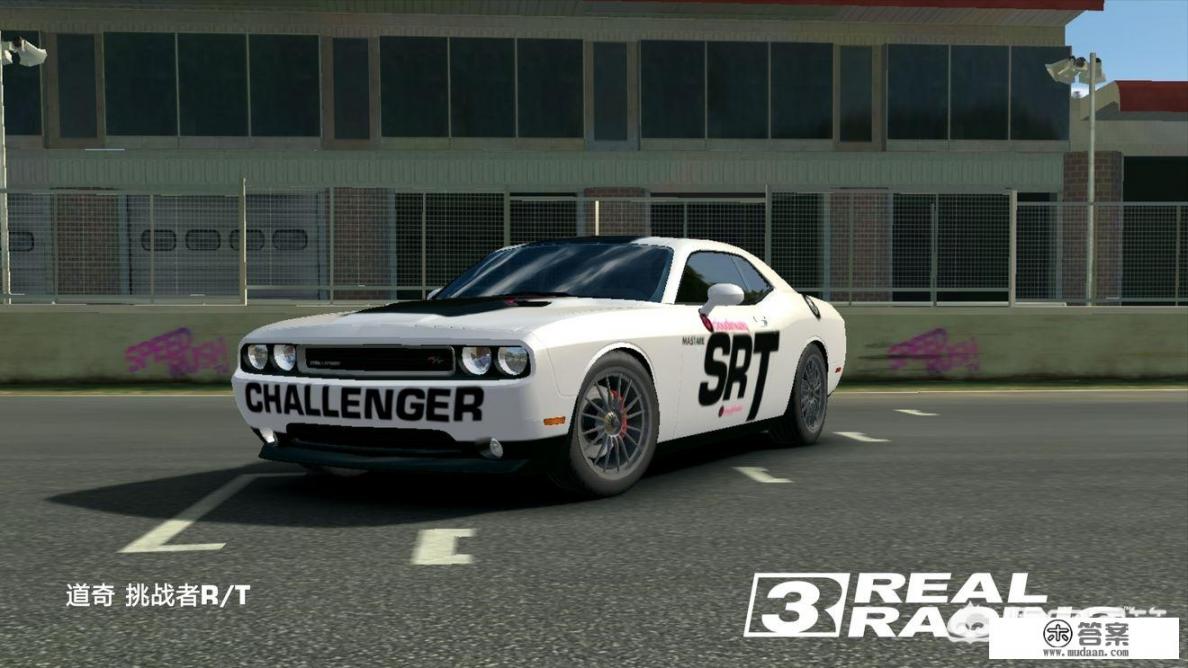 有什么比较真实的赛车手游? 有什么比较真实的赛车手游?