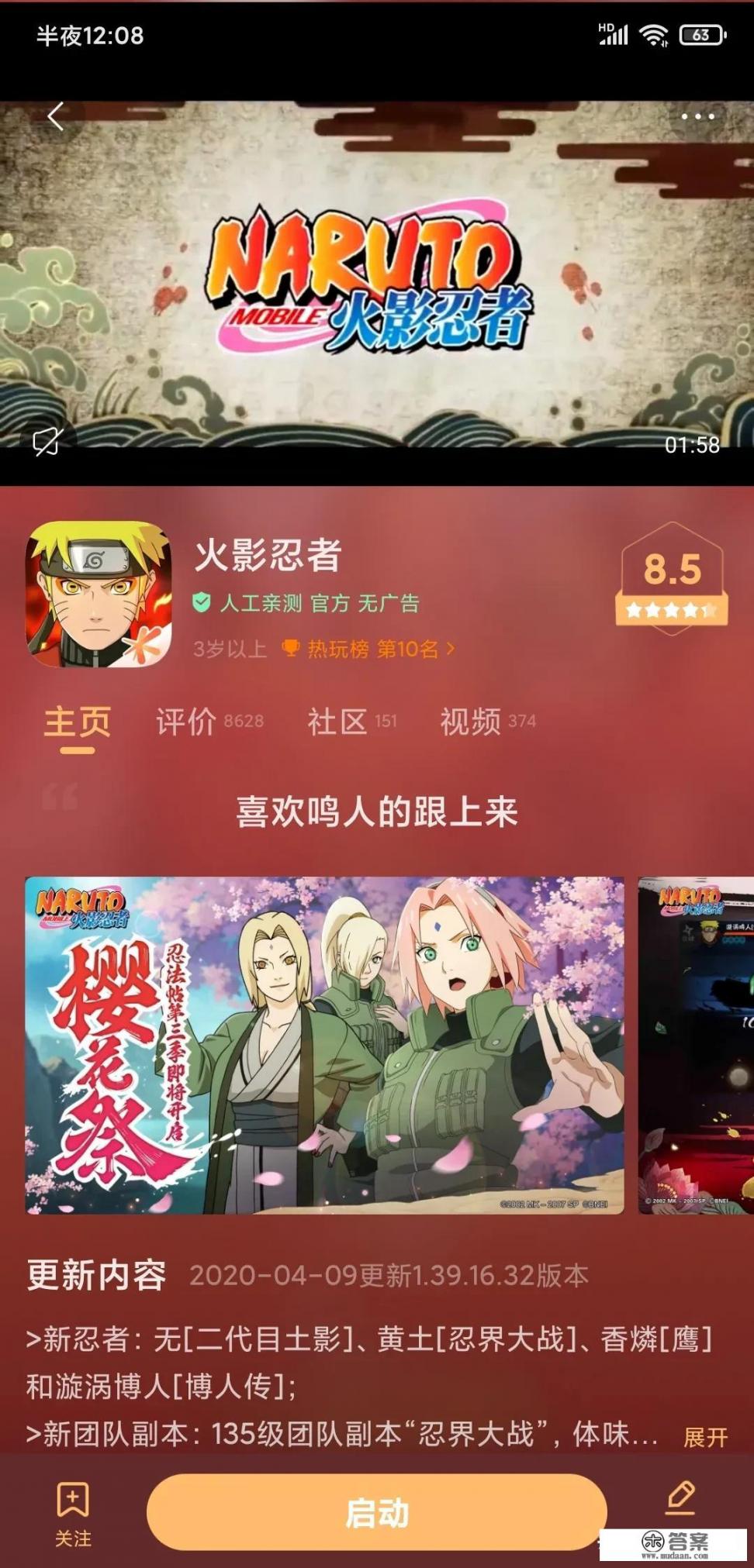 有没有好玩的小游戏啊,求推荐? 有没有好玩的小游戏啊,求推荐?