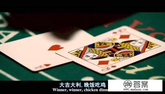 和平精英是多少位游戏？和平精英有多少玩家?