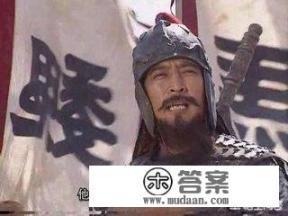 诸葛亮遗命杨仪掌军,是真的吗? 诸葛亮遗命杨仪掌军,是真的吗?