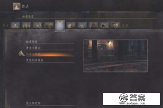 赤王陵第三层左边门怎么开？