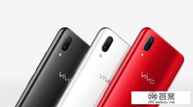 闲鱼的vivox21怎么就几百？