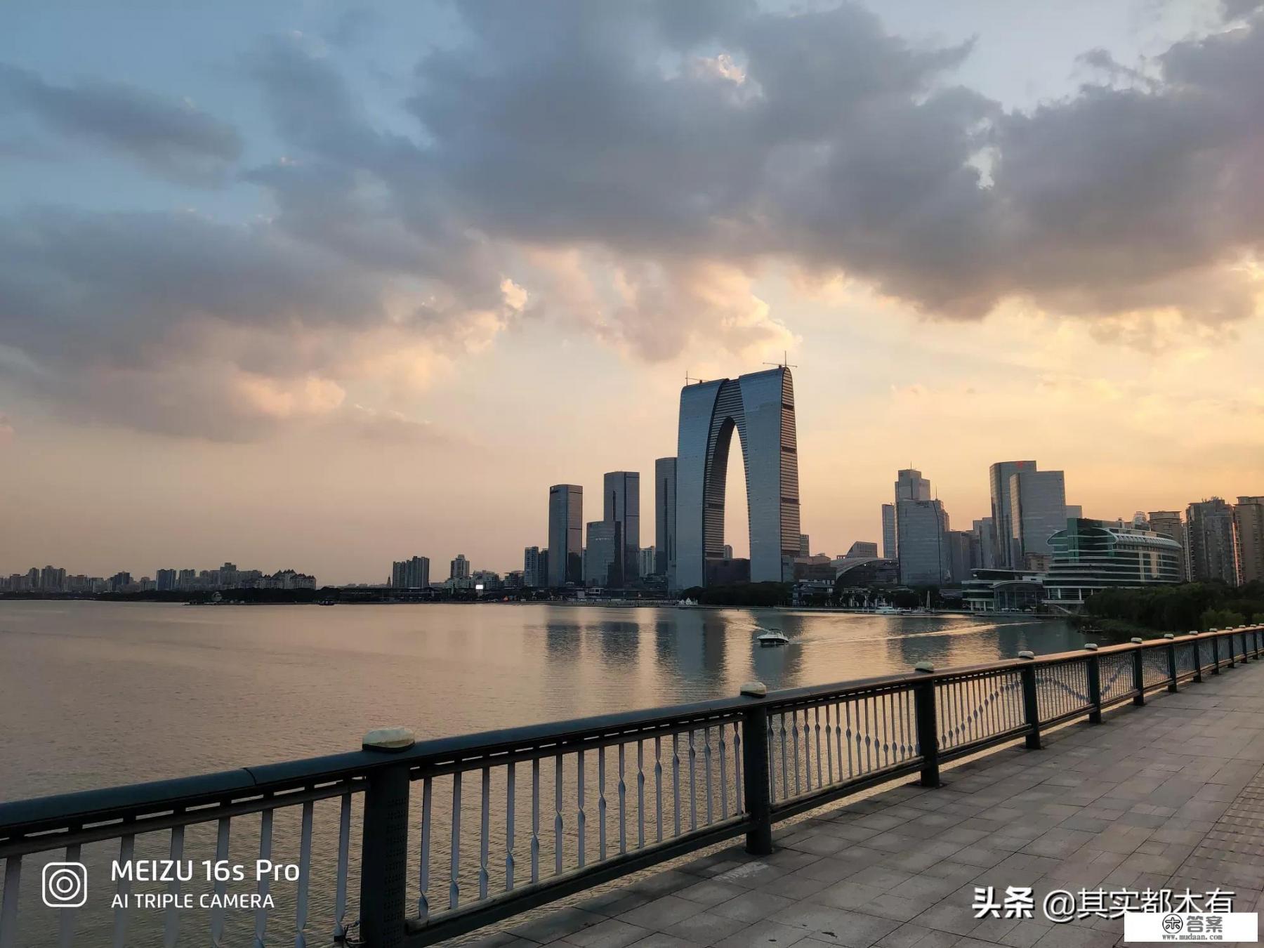 魅族18和魅族16spro尺寸大小？