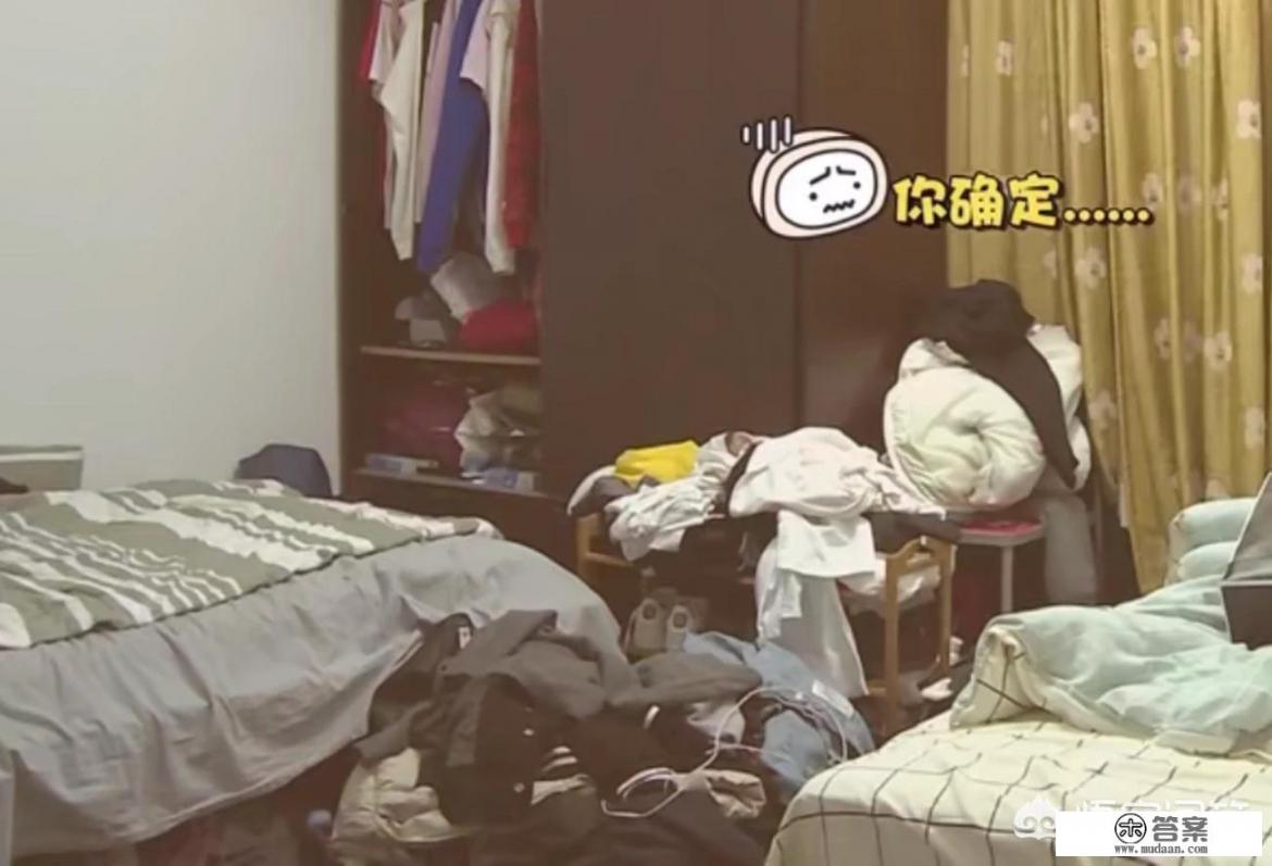 山西大学宿舍有多豪华? 山西大学宿舍有多豪华?