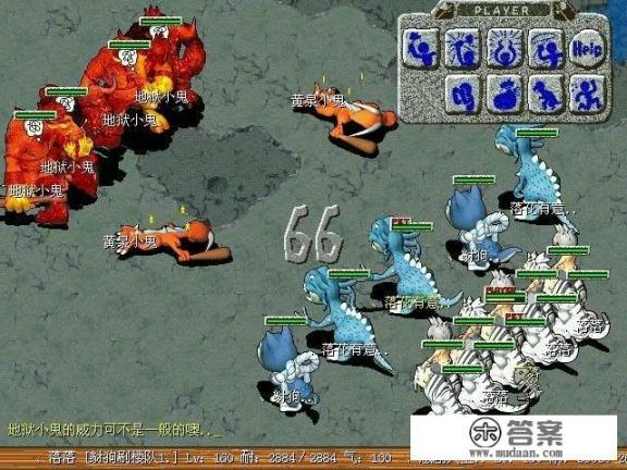 游戏辅助用什么语言写好？