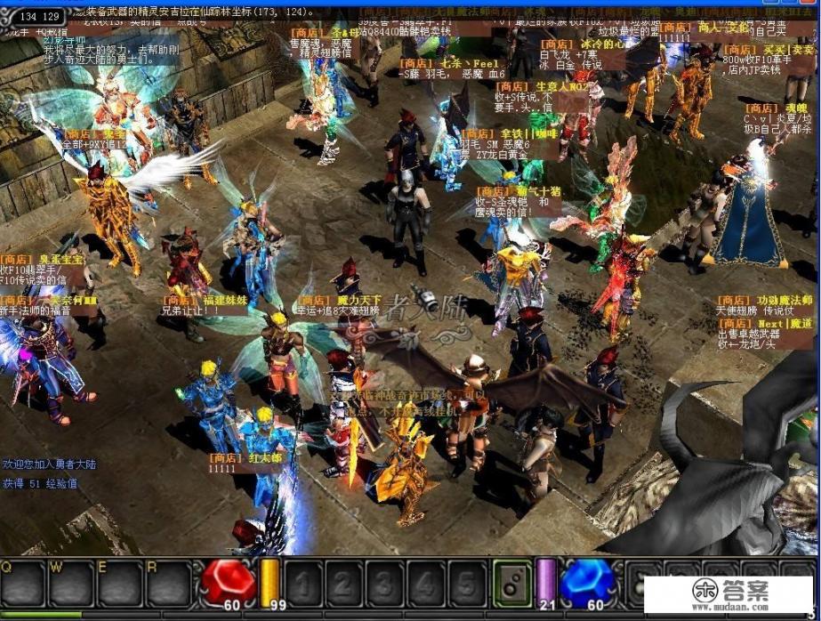 游戏辅助用什么语言写好？