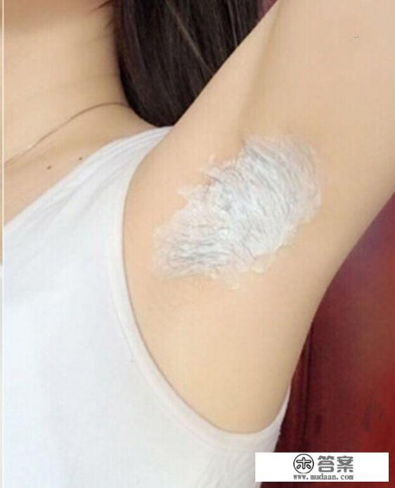 腋毛可以拔吗？