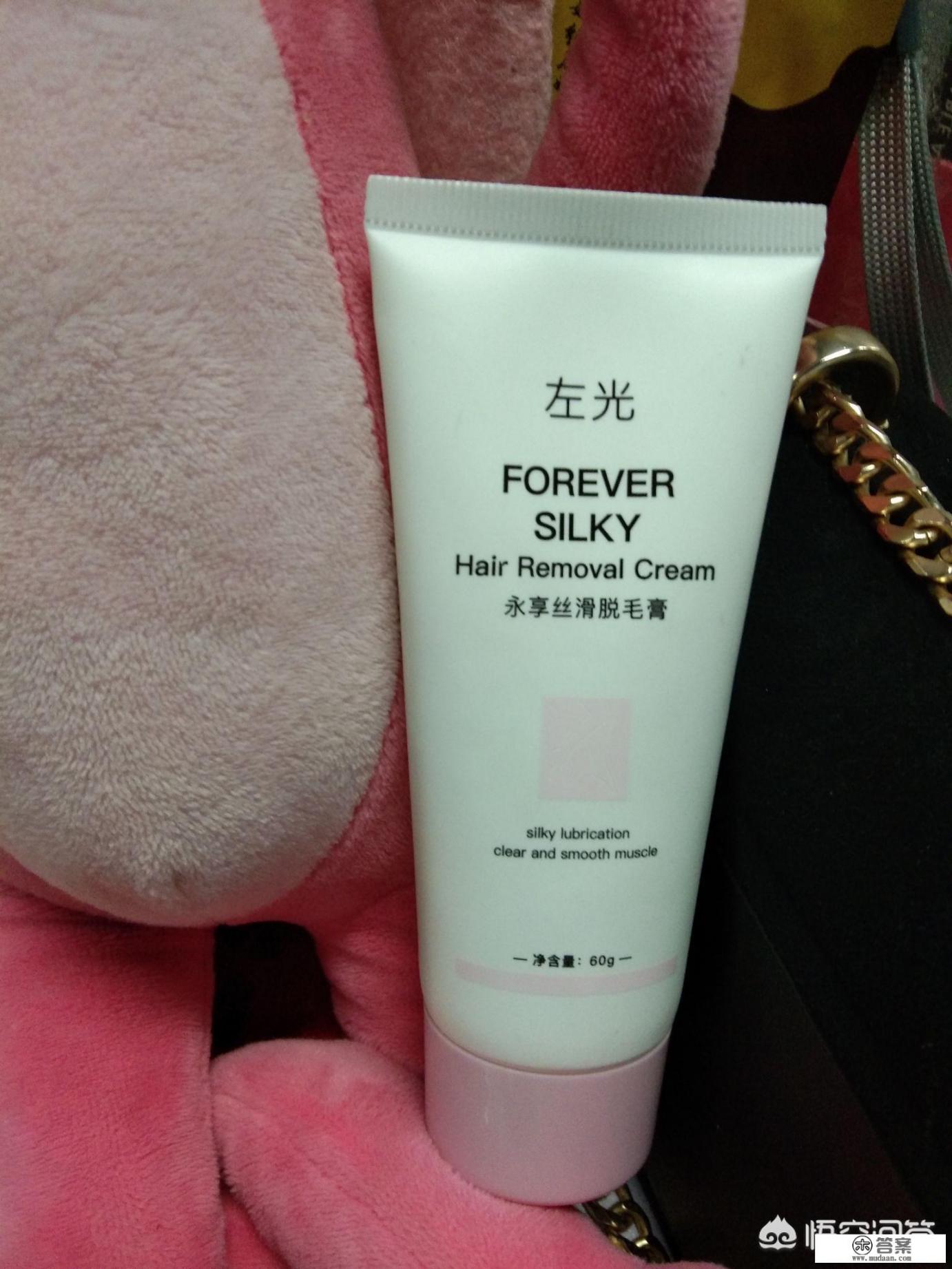 腋毛可以拔吗？