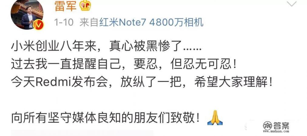 有人说懂手机的人就必须买小米，大家怎么看？小米手机在智能手机行业中的地位和影响力如何评价?