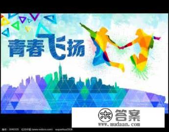 重返大学校园,你是什么样的心情和感受? 重返大学校园,你是什么样的心情和感受?