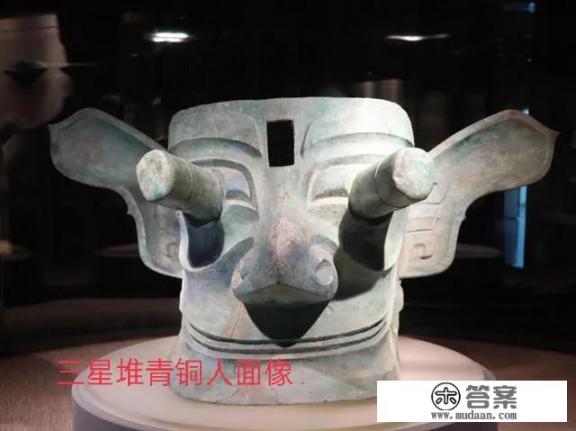 三星堆的墓主人是谁？