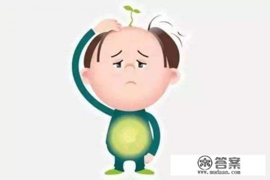 如何看待上海两岁半男孩报了五个培优班，压力太大导致狂掉头发这件事？